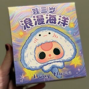Cute Cartoon Baby Three Box